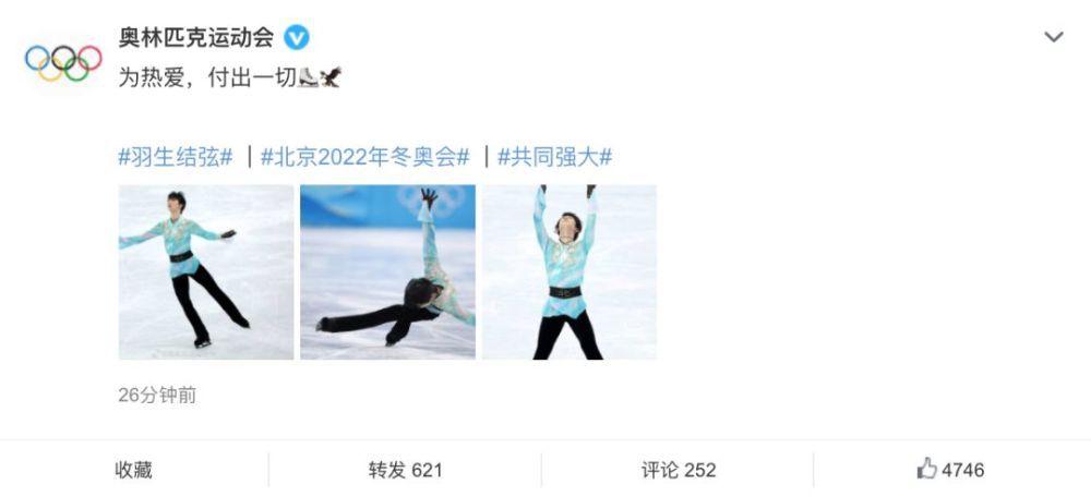 罗曼史妈妈的朋友
