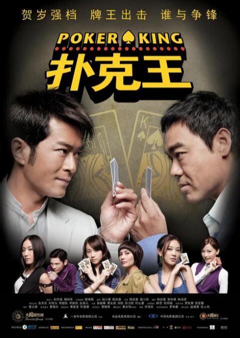 罗曼史妈妈的朋友