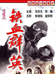 罗曼史妈妈的朋友